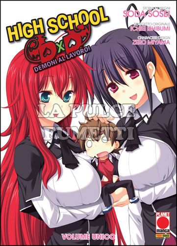 MANGA MEGA #    27 - HIGH SCHOOL DXD - DEMONI AL LAVORO!